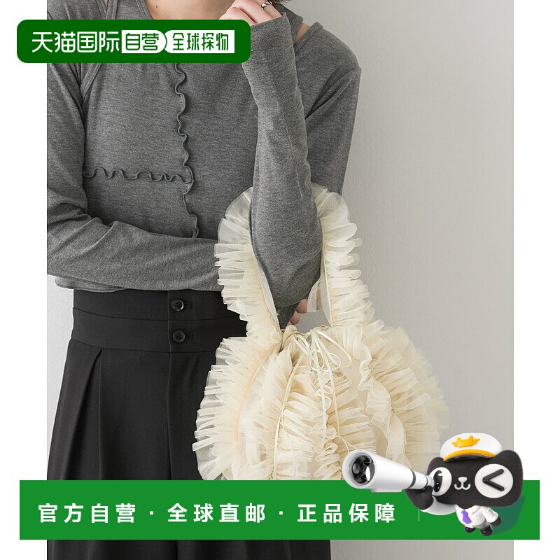 1小时内可退 日本直邮SENSE OF PLACE 女士闪亮褶皱网纱手提包 AA