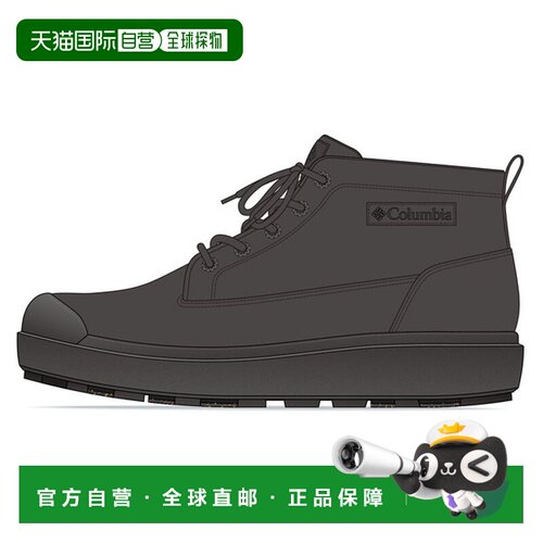 日本直邮Columbia 哥伦比亚 男女通用靴Sappland Four Lox Chukka