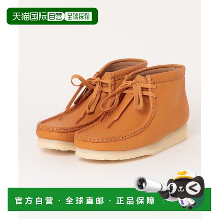 1h可退 日本直邮Clarks男士WALLABEE BOOT经典皮靴 6795020001