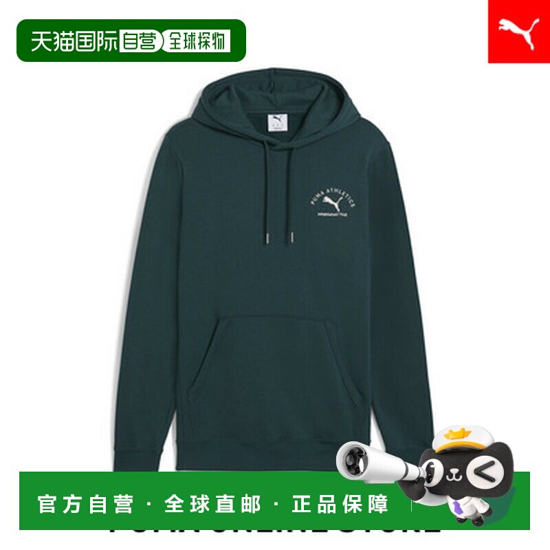 日本直邮 Puma 男士经典图案抓绒连帽卫衣长袖