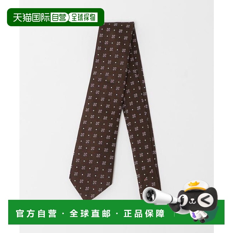 1h可退 日本直邮green label relaxing  ALTEA 8.0cm 普通款领带