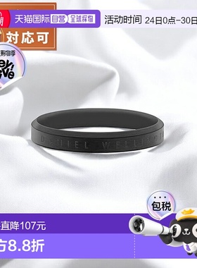 日本直邮Daniel Wellington 经典戒指 黑色 70 戒指配饰 指环 DW0