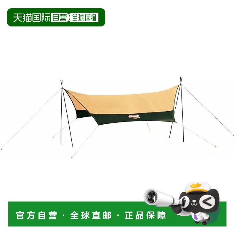 【日本直邮】Coleman Tarp XP Hexa Tarp MDX 绿色 2000028621