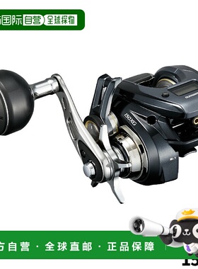日本直邮SHIMANO禧玛诺 铁板钓轮 格拉普勒 高级版 150XG 右手柄