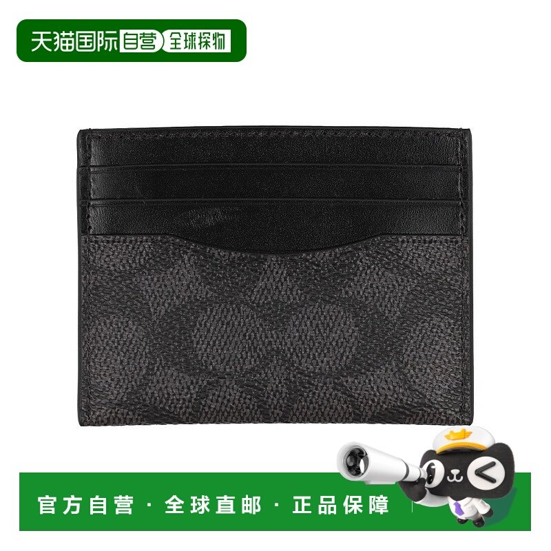 日本直邮COACH CW366 男士签名款卡包 [CO078DM017929]