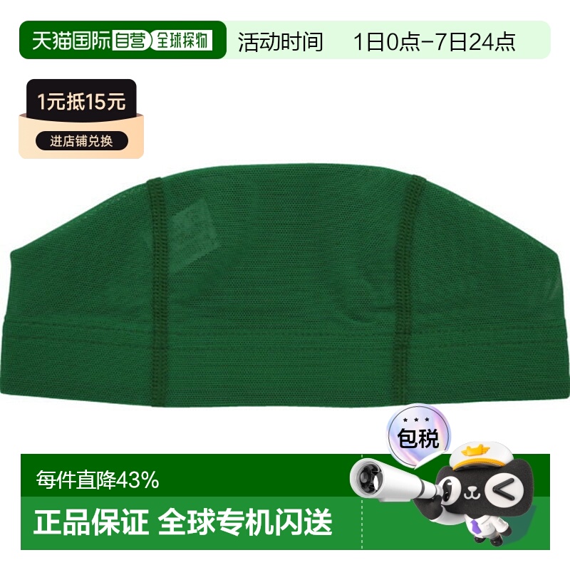 日本直邮SWANS 网帽中号青少年/女士游泳游泳帽子SA61M-G女士新款