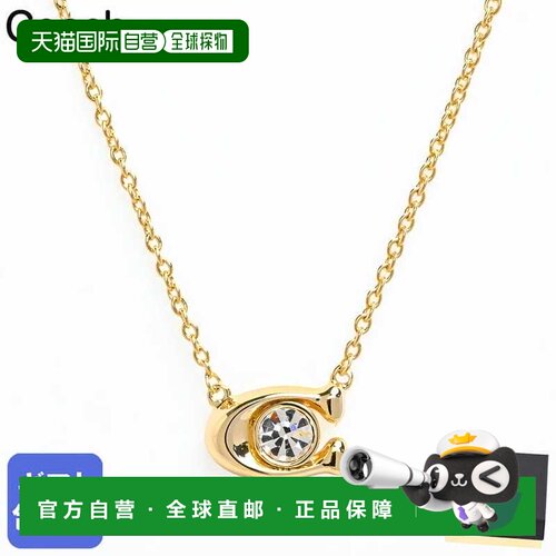 日本直邮Coach 女士标志性 C 字 Logo 水晶项链透明金色493112GLD