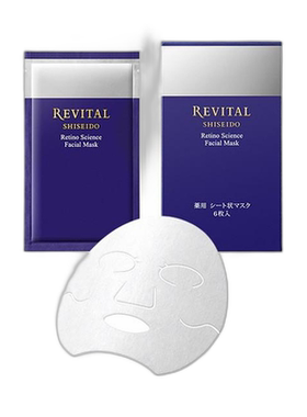 日潮跑腿资生堂Revital悦薇质醇抗皱面膜18ml×6枚提拉去细纹紧致