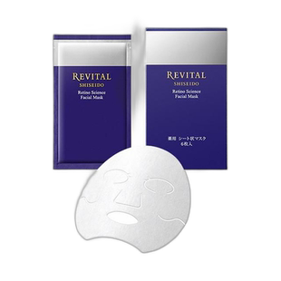 日潮跑腿资生堂Revital悦薇质醇抗皱面膜18ml×6枚提拉去细纹紧致