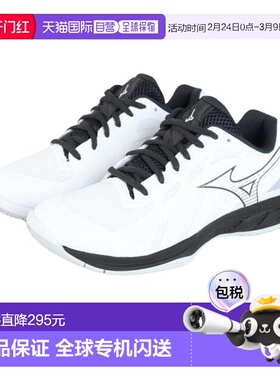 日本直邮MIZUNO 波方 WAVE FANG EL2 男士羽毛球鞋