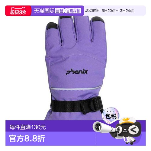 日本直邮PHENIX Spacewalk Gloves滑雪手套 ESW23GL52 紫色女款