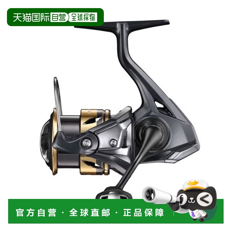 日本直邮Shimano 纺车轮 25 Ultegra C2500SHG