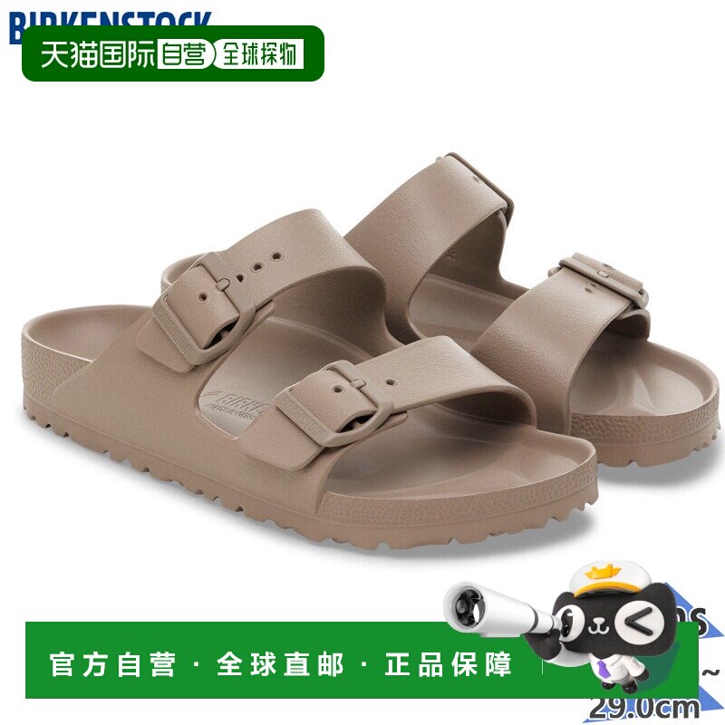 日本直邮Birkenstock 男士 Arizona EVA 凉鞋常规宽度货号 103044图片