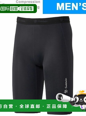 日本直邮C3fit CMPS 半身紧身裤 GC04366 男士压缩半身紧身裤