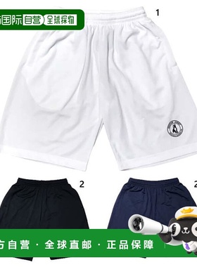 日本直邮Claudio Pandiani Junior 儿童 Soccer Junkie 塑料裤 圆