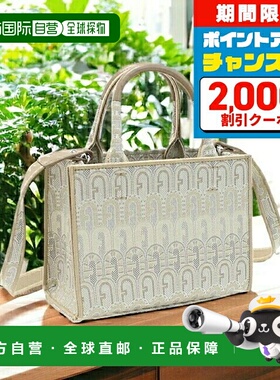 日本直邮FURLA 涤棉粘胶皮革 WB00352 TONI NATURALI 米色包芙拉