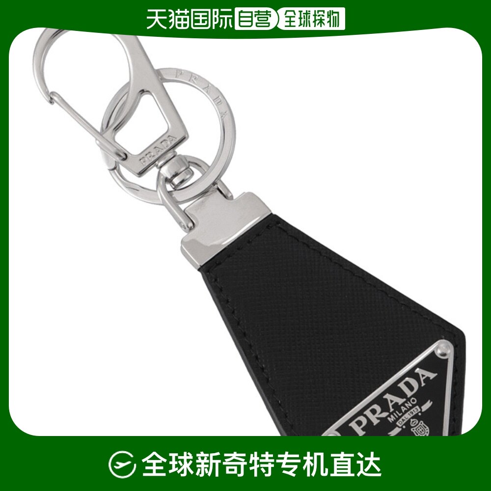 日本直邮prada saffiano 男士钥匙扣/钥匙圈 2pp041 053 002皮革