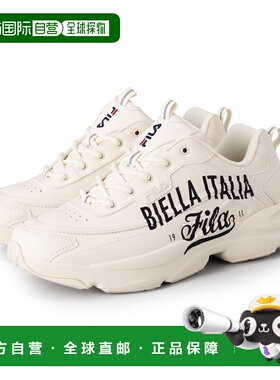 日本直邮FILA RAYTONA SCRIPT / GARDENIA 休闲运动鞋（IMP. 成员