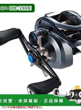 日本直邮Shimano 鱼饵轮 SLX DC XT 70HG 右 22 型号鱼饵轮