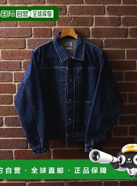 日本直邮SHIPS AUTHENTIC Fade First牛仔夹克 [95532045]