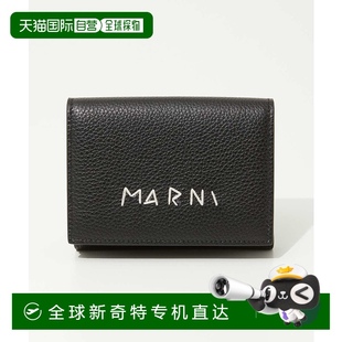 PFMI0097U0 三折钱包 日本直邮MARNI P6533 迷你钱包 TRIFOLD 男士