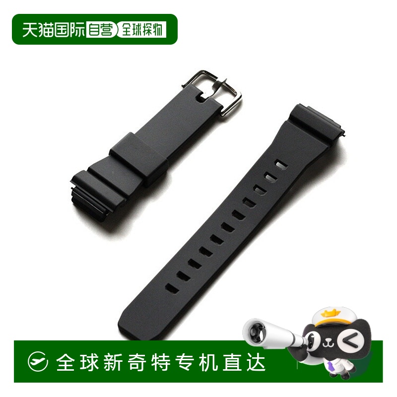 日本直邮G-SHOCK 原装替换表带 卡西欧 CASIO GM-S2100B-8 对应