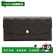 VUITTON 拉链钱包带购物袋 Portefeuille 日本直邮LOUIS Emily