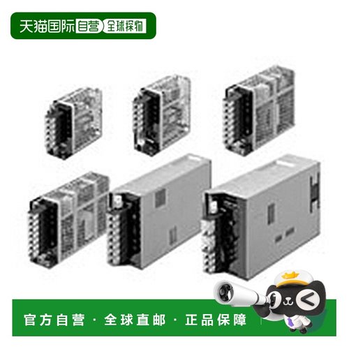 【日本直邮】欧姆龙OMRON开关电源  容量300W S8FS-G30024C