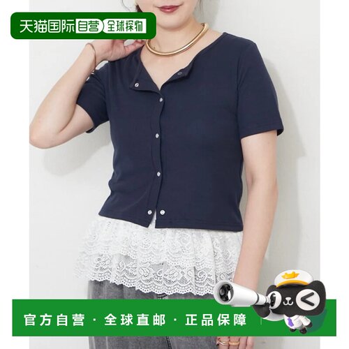 日本直邮NICE CLAUP 2件套 海军蓝
