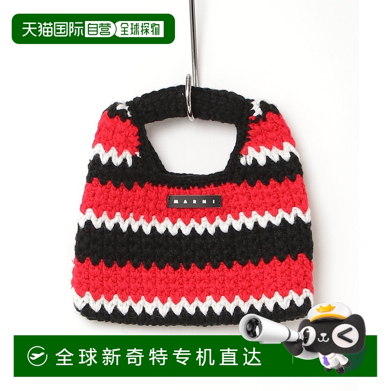 1h可退 日本直邮MARNI 女童 钻石钩针编织手提包 m01288m00rp