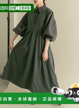 1h可退 日本直邮KBF 女士双面穿大褶皱吊带连衣裙 KB4726J090