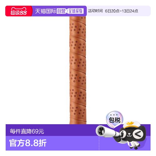 日本直邮Wilson 迪马利尼替换握把 WB5745502（男士款） 棒球用品