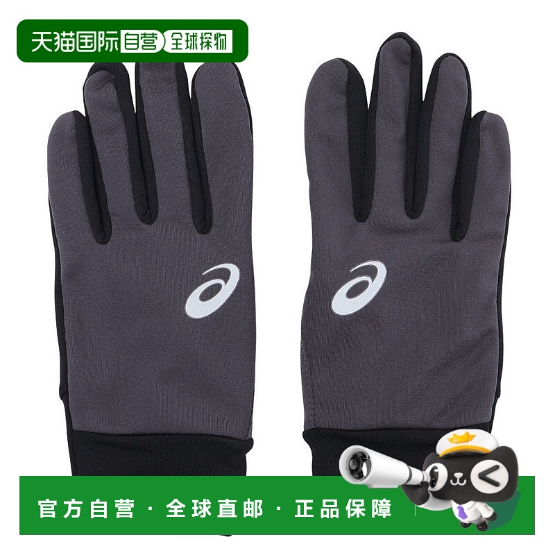 日本直邮ASICS-ASIC（男士）棒球热身手套3121B320.020 双手新款