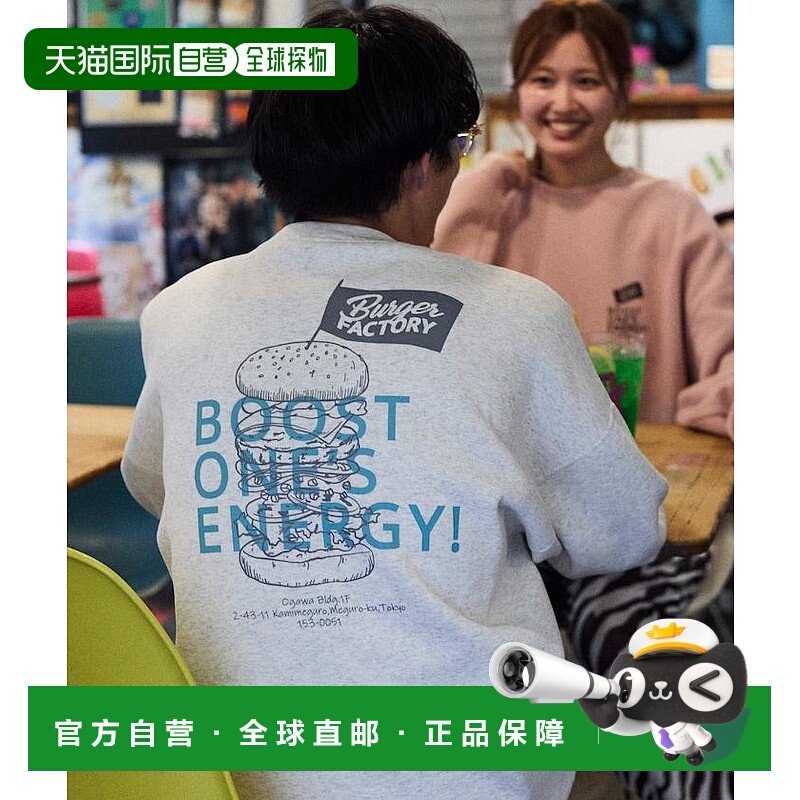 1h可退 日本直邮FREAK'S STORE 男装 加大版型 背部印花 圆领卫衣