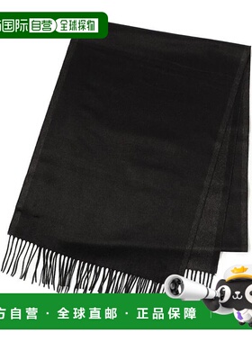 1h可退 日本直邮TOMORROWLAND 丝绸双面围巾 NOVARA披肩