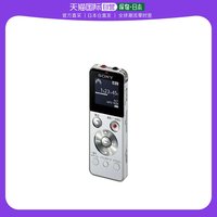 自营｜索尼立体声IC录音笔 FM调谐器/4GB内存 银色ICD-UX54