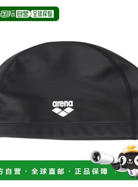 日本直邮ARENA 2WAY硅胶游泳帽 50-59厘米 [AS5SSC30U BKWH] 黑色