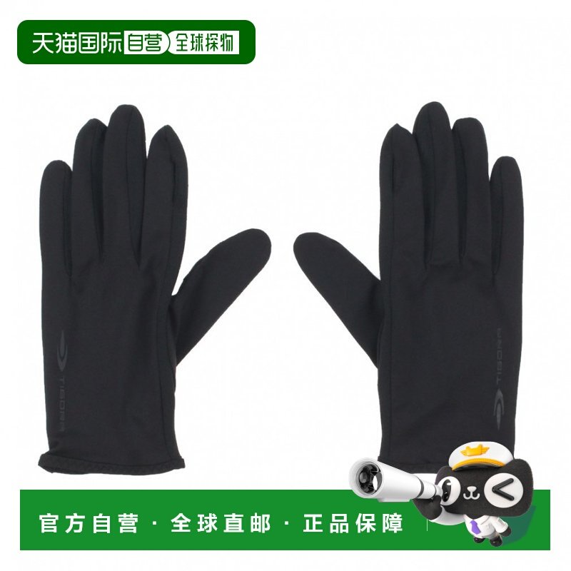 日本直邮TIGORA 伸展防紫外线露指徒步手套 TR-9D3684GL,户外/登山/野营/旅行用品,战术手套/军迷手套,淘宝优惠券,粉丝福利购,淘宝优惠卷