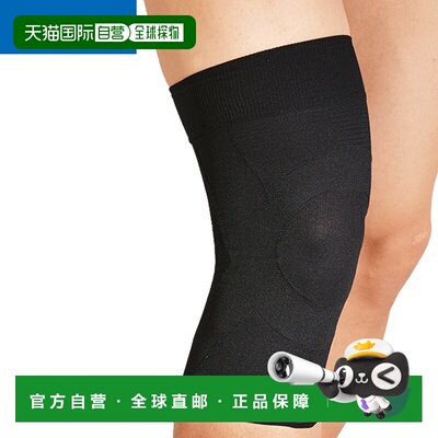 日本直邮ZAMST BODYMATE-KNEE 护膝 轻度加压 左右通用