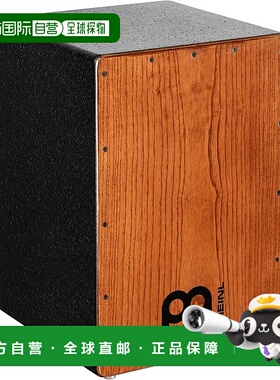 【日本直邮】Meinl麦尔卡洪Headliner Series String Cajon HCAJ1