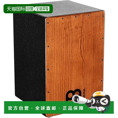 【日本直邮】Meinl麦尔卡洪Headliner Series String Cajon HCAJ1