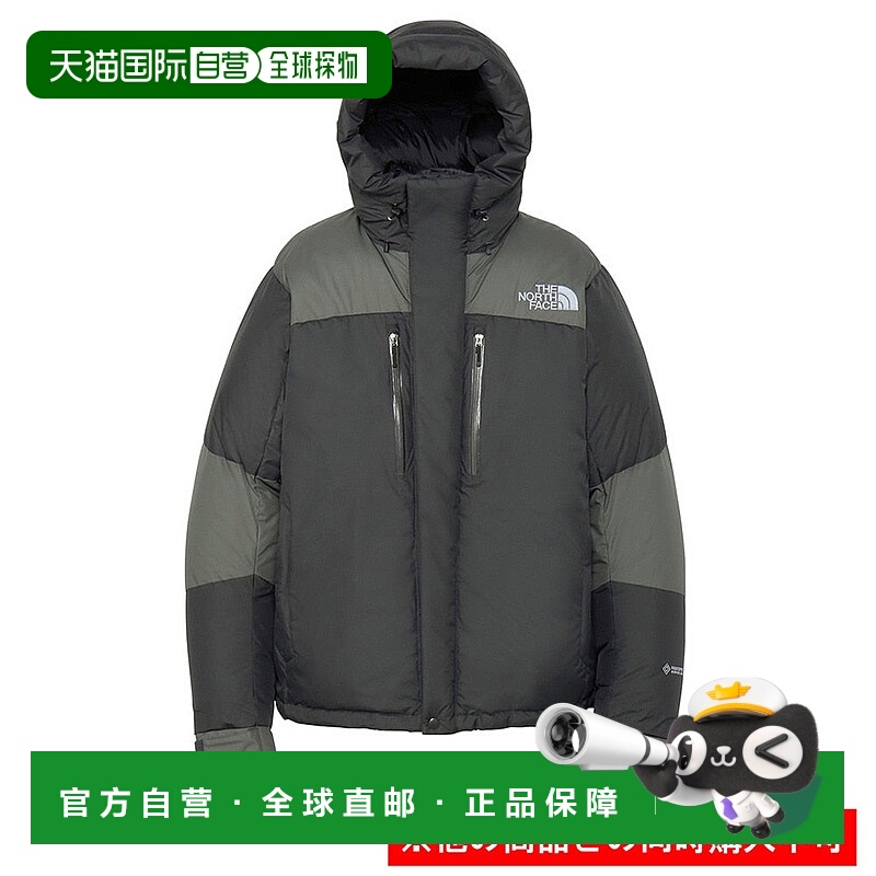 日本直邮THE NORTH FACE 巴尔特罗轻量夹克男款羽绒服 ND92551 FA