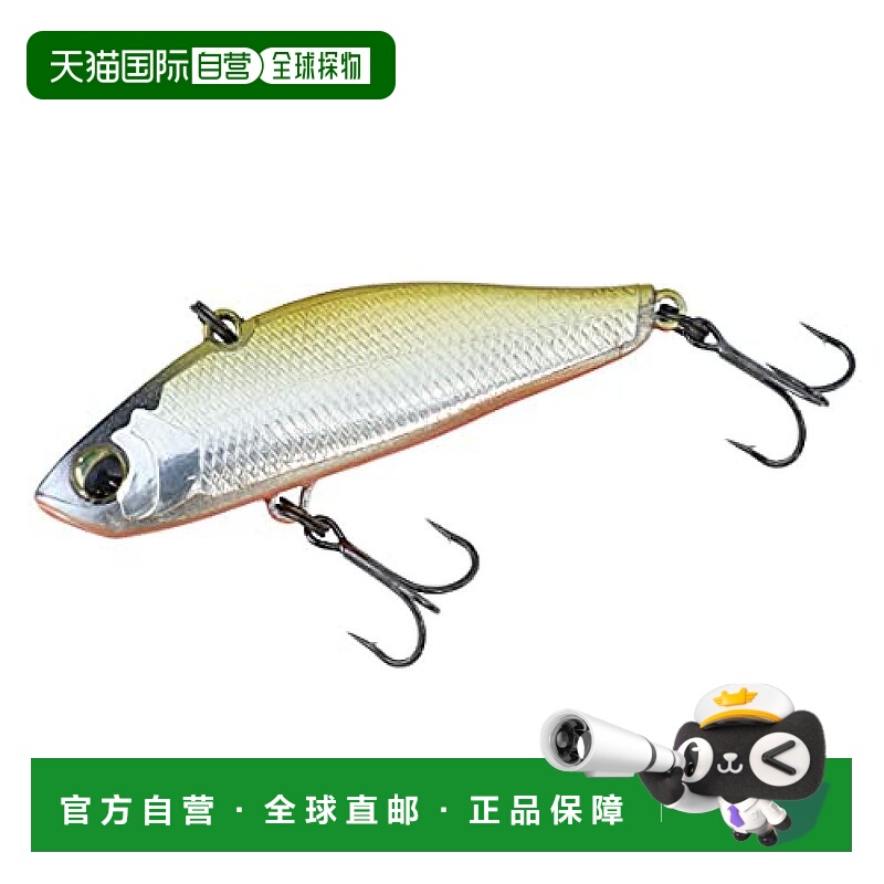 【日本直邮】Daiwa达亿瓦 诱饵 SILVER CREEK VIB 50S TS路亚饵