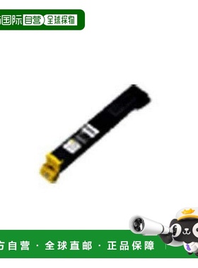 【日本直邮】Epson爱普生 复印机用墨粉 黄色 LP-S9000用 16000页