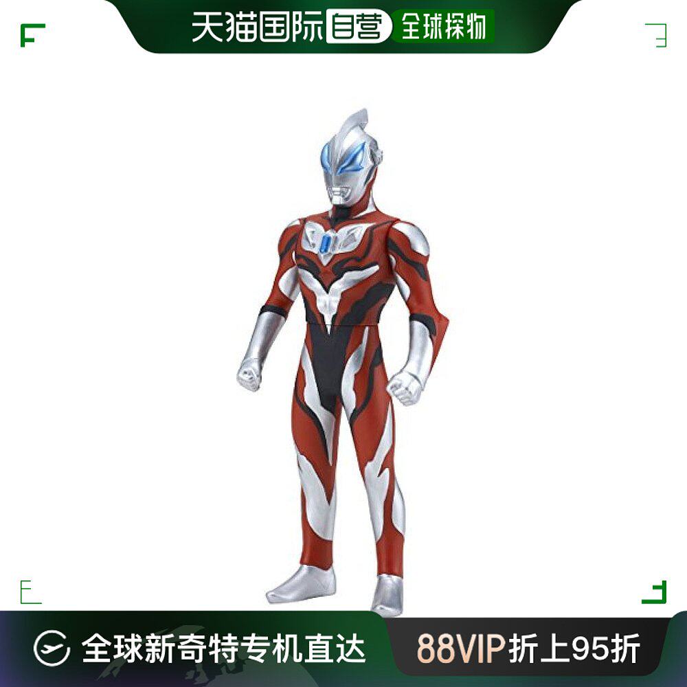 【日本直邮】bandai万代 奥特曼big软胶模型 捷德奥特曼原始形态