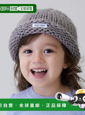 日本直邮Petit Main 240104 低规格卷针织帽 幼儿柔软舒适日常配