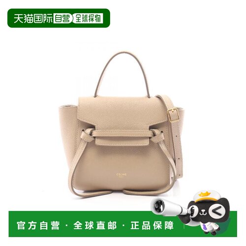 日本直邮中古二奢Celine赛琳女包A级95新Belt Bag鲶鱼包牛皮斜挎