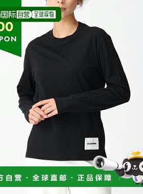 日本直邮JIL SANDER T恤JIL SANDER PLUS 长T恤黑色女款JIL SANDE