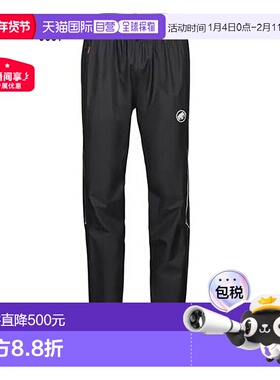 日本直邮Mammut 男士 AENERGY TR HS PANTS 户外裤 Mammut 1020-1