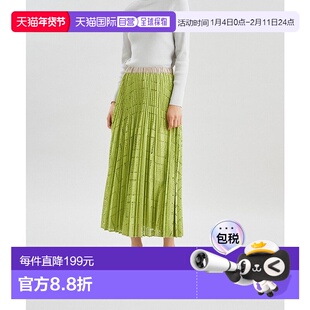 日本直邮GRACE CONTINENTAL 基卡蕾丝百褶裙 [GR9467EW010608]